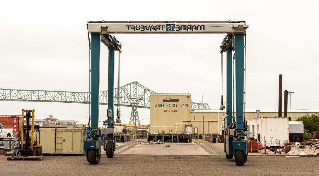 Port of Astoria boatyard